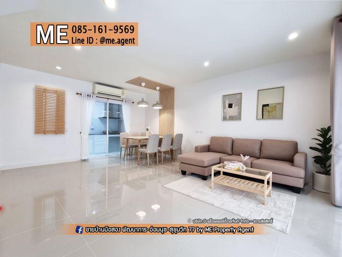 รูป Rent/เช่า บ้านรีโนเวทใหม่! Villette Lite พัฒนาการ 38 พร้อมเข้าอยู่ ใกล้ Airport Link หัวหมาก และ ใกล้ BTS อ่อนนุช โทร 064-954-9619 (RTG36-19) - รูปที่ 4/27