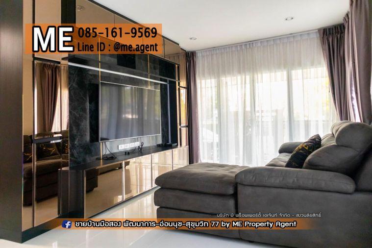 รูป ขาย บ้านเดี่ยว มบ. ภัสสร เพรสทีจ ลุกซ์ พัฒนาการ 44 แปลงมุม ตรงข้ามสระว่ายน้ำของหมู่บ้าน เพียง 5 กม. ถึงเอกมัย-ทองหล่อ โทร 064-954-9619 (BD23-67) - รูปที่ 3/14