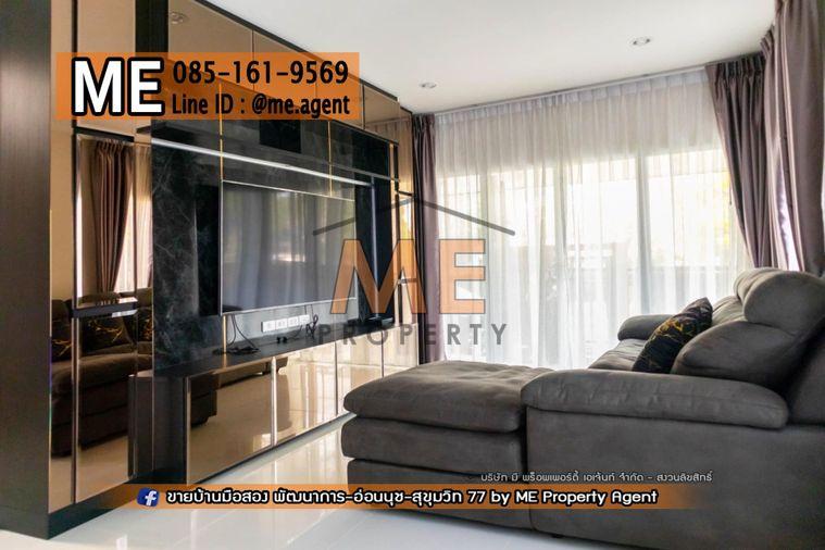 รูป ขาย บ้านเดี่ยว มบ. ภัสสร เพรสทีจ ลุกซ์ พัฒนาการ 44 แปลงมุม ตรงข้ามสระว่ายน้ำของหมู่บ้าน เพียง 5 กม. ถึงเอกมัย-ทองหล่อ โทร 064-954-9619 (BD23-67) - รูปที่ 3/14