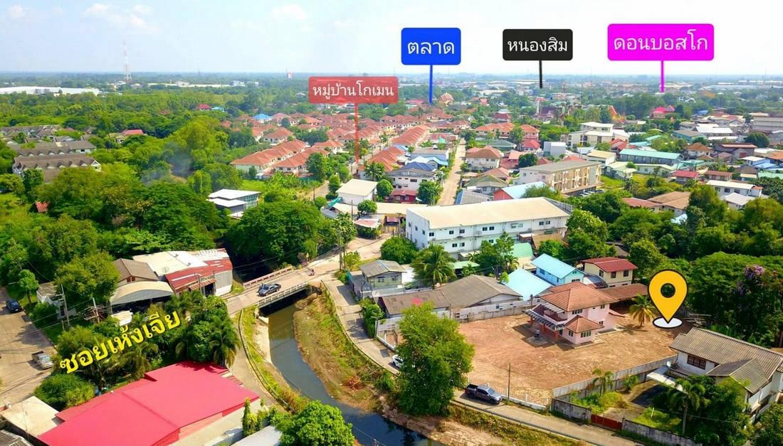 picture Call : 087-955-5579 Land For Sale - 6/15