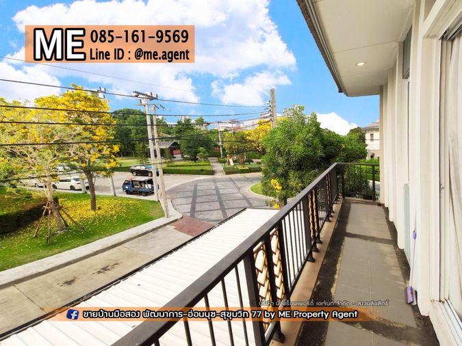 รูป ขาย บ้านเดี่ยว มบ. ภัสสร เพรสทีจ ลุกซ์ พัฒนาการ 44 แปลงมุม ตรงข้ามสระว่ายน้ำของหมู่บ้าน เพียง 5 กม. ถึงเอกมัย-ทองหล่อ โทร 064-954-9619 (BD23-67) - รูปที่ 12/14