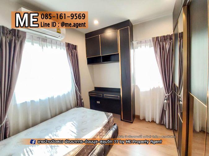 รูป ขาย บ้านเดี่ยว มบ. ภัสสร เพรสทีจ ลุกซ์ พัฒนาการ 44 แปลงมุม ตรงข้ามสระว่ายน้ำของหมู่บ้าน เพียง 5 กม. ถึงเอกมัย-ทองหล่อ โทร 064-954-9619 (BD23-67) - รูปที่ 10/14
