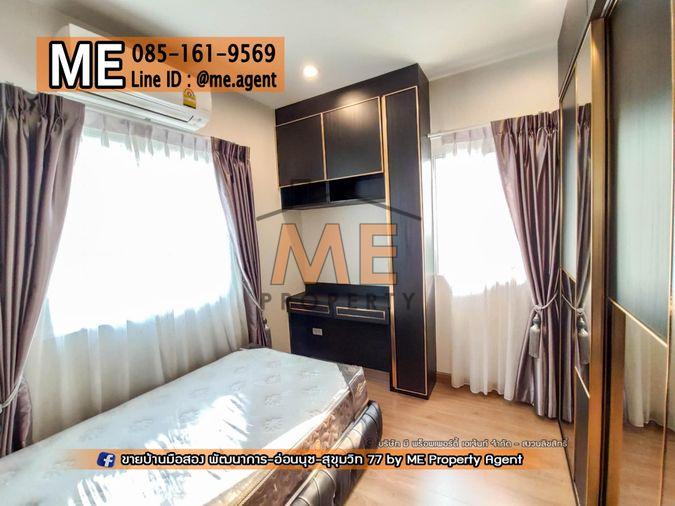 รูป ขาย บ้านเดี่ยว มบ. ภัสสร เพรสทีจ ลุกซ์ พัฒนาการ 44 แปลงมุม ตรงข้ามสระว่ายน้ำของหมู่บ้าน เพียง 5 กม. ถึงเอกมัย-ทองหล่อ โทร 064-954-9619 (BD23-67) - รูปที่ 10/14