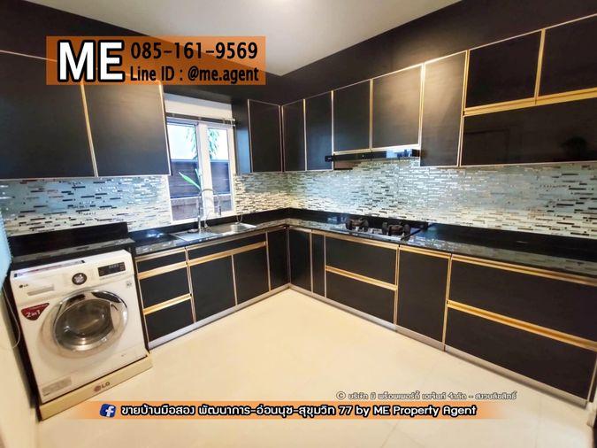รูป ขาย บ้านเดี่ยว มบ. ภัสสร เพรสทีจ ลุกซ์ พัฒนาการ 44 แปลงมุม ตรงข้ามสระว่ายน้ำของหมู่บ้าน เพียง 5 กม. ถึงเอกมัย-ทองหล่อ โทร 064-954-9619 (BD23-67) - รูปที่ 4/14