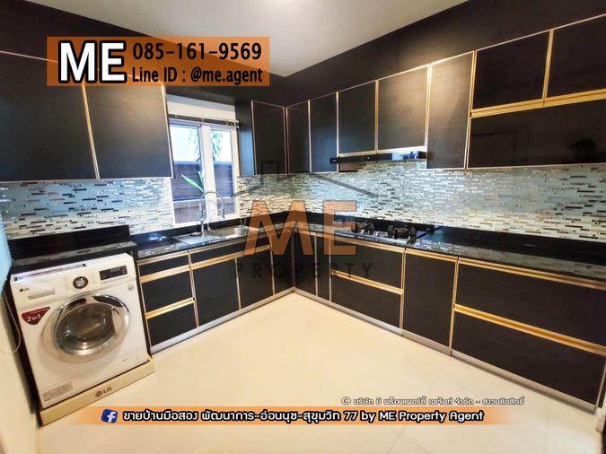 รูป ขาย บ้านเดี่ยว มบ. ภัสสร เพรสทีจ ลุกซ์ พัฒนาการ 44 แปลงมุม ตรงข้ามสระว่ายน้ำของหมู่บ้าน เพียง 5 กม. ถึงเอกมัย-ทองหล่อ โทร 064-954-9619 (BD23-67) - รูปที่ 4/14