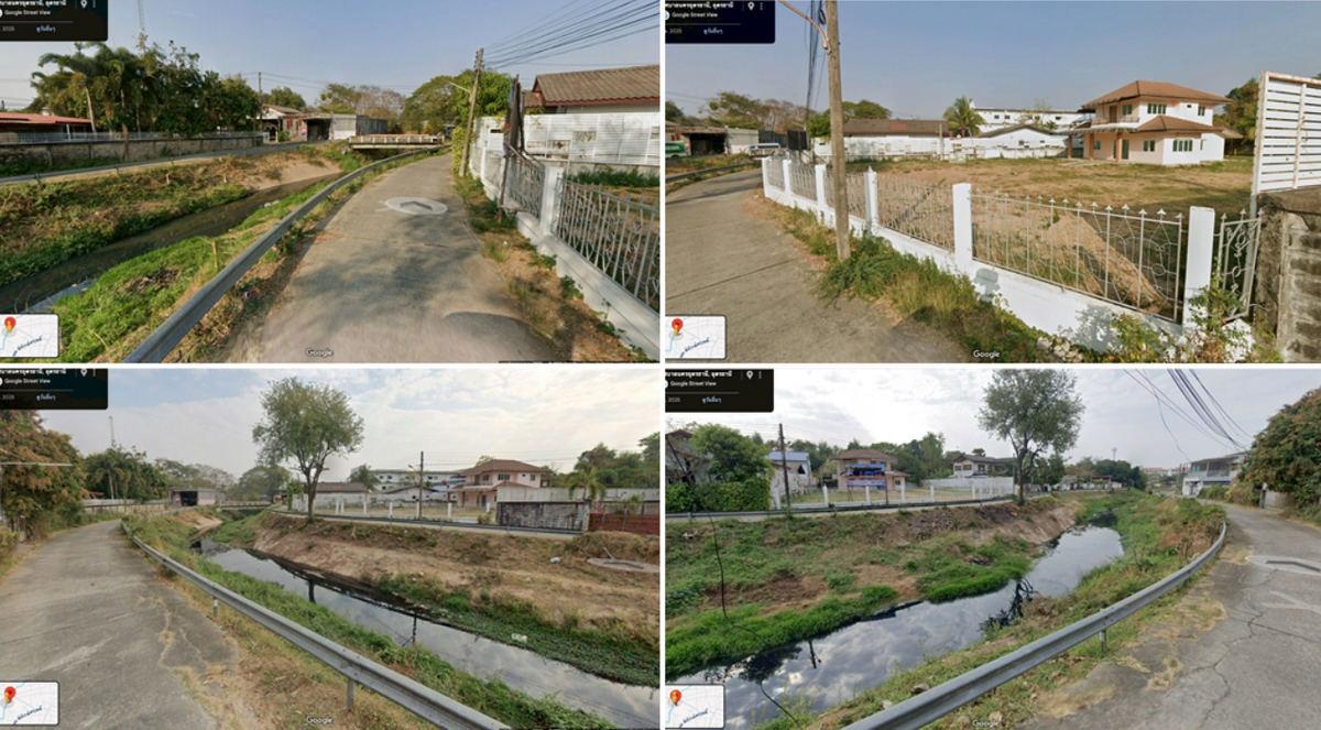 picture Call : 087-955-5579 Land For Sale - 9/15
