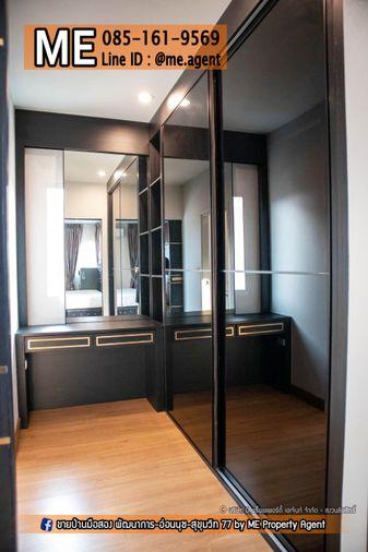 รูป ขาย บ้านเดี่ยว มบ. ภัสสร เพรสทีจ ลุกซ์ พัฒนาการ 44 แปลงมุม ตรงข้ามสระว่ายน้ำของหมู่บ้าน เพียง 5 กม. ถึงเอกมัย-ทองหล่อ โทร 064-954-9619 (BD23-67) - รูปที่ 11/14