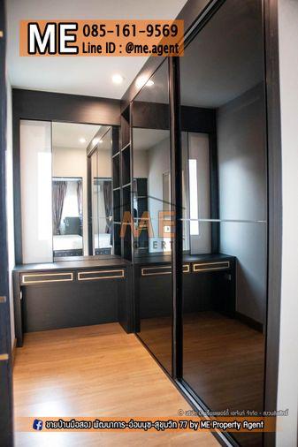 รูป ขาย บ้านเดี่ยว มบ. ภัสสร เพรสทีจ ลุกซ์ พัฒนาการ 44 แปลงมุม ตรงข้ามสระว่ายน้ำของหมู่บ้าน เพียง 5 กม. ถึงเอกมัย-ทองหล่อ โทร 064-954-9619 (BD23-67) - รูปที่ 11/14