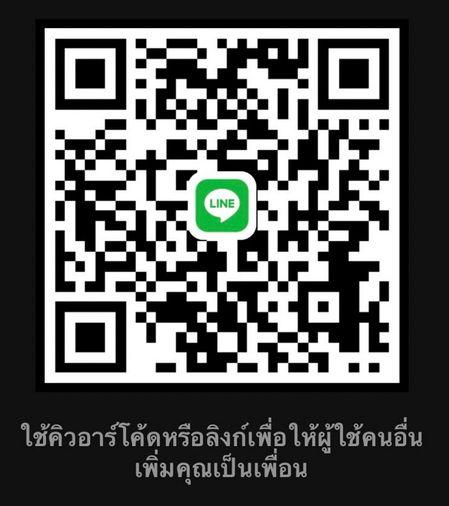 รูป Call : 087-955-5579 ขายที่ดินพร้อมบ้าน 1 ไร่ (ถมแล้ว) ติดถนนริมห้วยหมากแข้ง ตำบลหมากแข้ง เมืองอุดรธานี ใกล้เซ็นทรัลอุดรธานี - รูปที่ 14/15