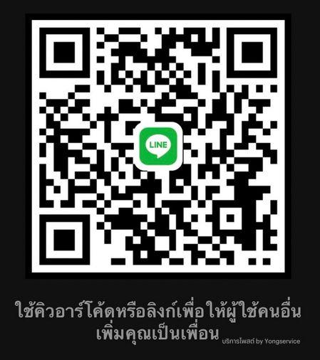 รูป Call : 087-955-5579 ขายที่ดินพร้อมบ้าน 1 ไร่ (ถมแล้ว) ติดถนนริมห้วยหมากแข้ง ตำบลหมากแข้ง เมืองอุดรธานี ใกล้เซ็นทรัลอุดรธานี - รูปที่ 14/15