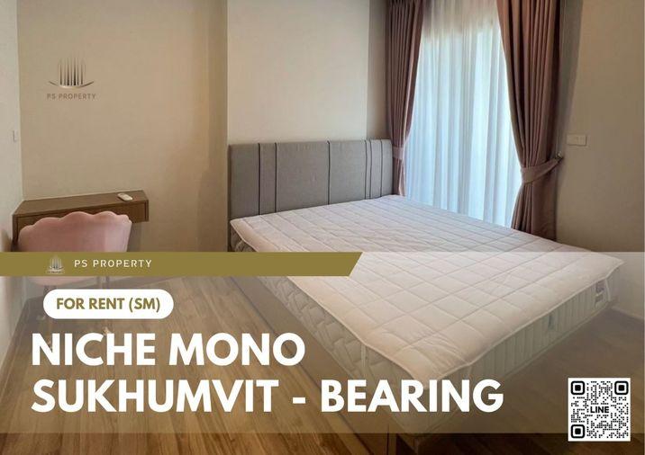 รูป ให้เช่า 📍 Niche Mono Sukhumvit - Bearing 📍 ใกล้ BTS แบริ่ง เฟอร์นิเจอร์ และ เครื่องใช้ไฟฟ้าครบ - รูปที่ 1/10
