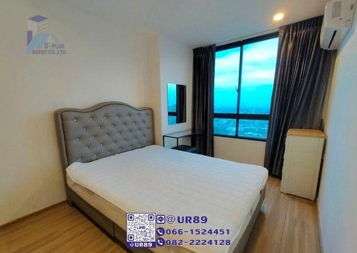 picture 💙 Hot Price 💙 For Rent Artemis Sukhumvit 77 - 10/22