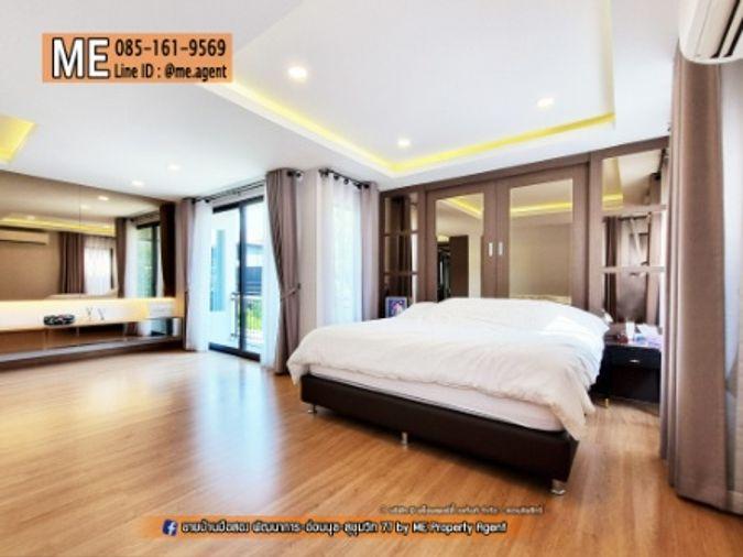 รูป ขาย / For Sale  The Plant Elite พัฒนาการ 38 บ้านเดี่ยว 3 ชั้น ใกล้ Airport link สถานีหัวหมาก โทร 085-161-9569 (BT18-51) - รูปที่ 17/28