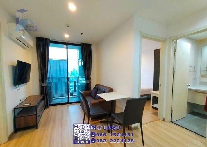 picture 💙 Hot Price 💙 For Rent Artemis Sukhumvit 77 - 5/22