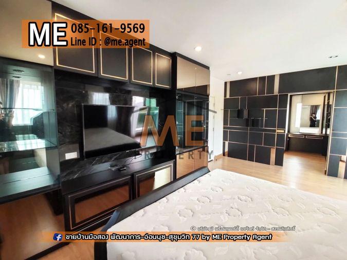 รูป ขาย บ้านเดี่ยว มบ. ภัสสร เพรสทีจ ลุกซ์ พัฒนาการ 44 แปลงมุม ตรงข้ามสระว่ายน้ำของหมู่บ้าน เพียง 5 กม. ถึงเอกมัย-ทองหล่อ โทร 064-954-9619 (BD23-67) - รูปที่ 8/14