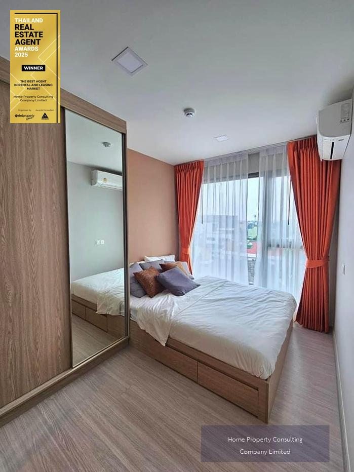 รูป ให้เช่า THE PRIVACY S101 (เดอะ ไพรเวซี่ เอส 101) - รูปที่ 2/4