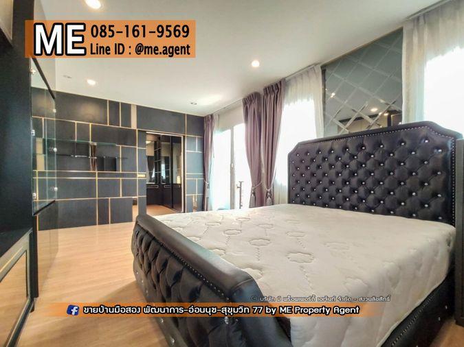 รูป ขาย บ้านเดี่ยว มบ. ภัสสร เพรสทีจ ลุกซ์ พัฒนาการ 44 แปลงมุม ตรงข้ามสระว่ายน้ำของหมู่บ้าน เพียง 5 กม. ถึงเอกมัย-ทองหล่อ โทร 064-954-9619 (BD23-67) - รูปที่ 7/14