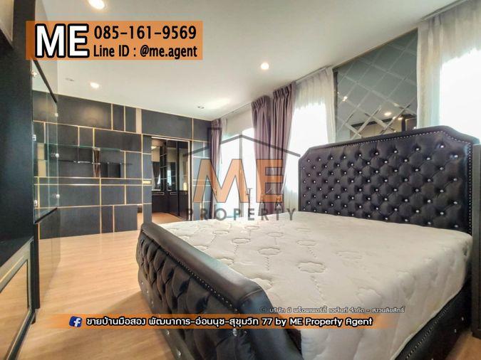 รูป ขาย บ้านเดี่ยว มบ. ภัสสร เพรสทีจ ลุกซ์ พัฒนาการ 44 แปลงมุม ตรงข้ามสระว่ายน้ำของหมู่บ้าน เพียง 5 กม. ถึงเอกมัย-ทองหล่อ โทร 064-954-9619 (BD23-67) - รูปที่ 7/14