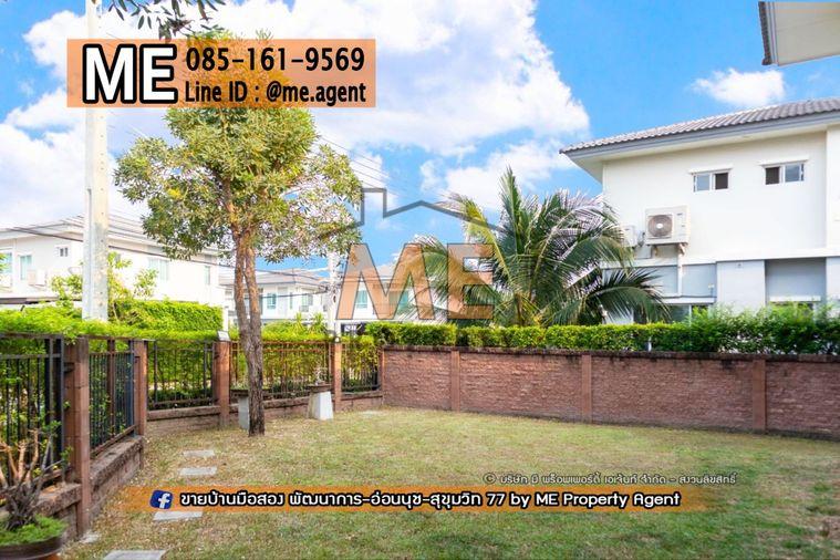 รูป ขาย บ้านเดี่ยว มบ. ภัสสร เพรสทีจ ลุกซ์ พัฒนาการ 44 แปลงมุม ตรงข้ามสระว่ายน้ำของหมู่บ้าน เพียง 5 กม. ถึงเอกมัย-ทองหล่อ โทร 064-954-9619 (BD23-67) - รูปที่ 13/14