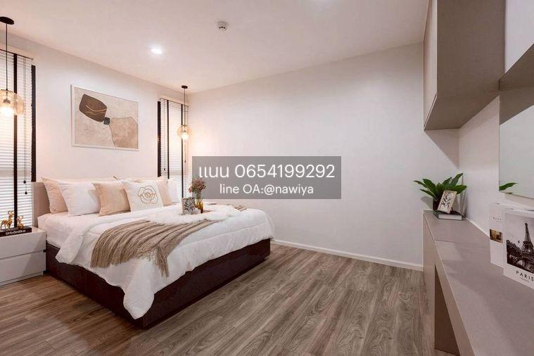 รูป 🍃Condo365010825🍃 คอนโด เวรี่ 2 สุขุมวิท 72 ✅ ว่าง✅ Very ll Sukhumvit 72 - รูปที่ 3/17