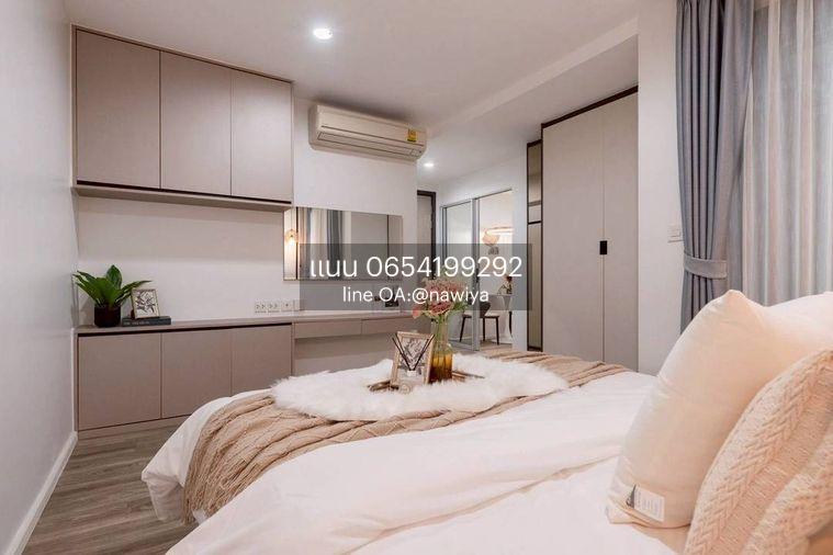 รูป 🍃Condo365010825🍃 คอนโด เวรี่ 2 สุขุมวิท 72 ✅ ว่าง✅ Very ll Sukhumvit 72 - รูปที่ 13/17