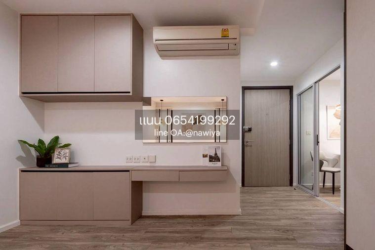 รูป 🍃Condo365010825🍃 คอนโด เวรี่ 2 สุขุมวิท 72 ✅ ว่าง✅ Very ll Sukhumvit 72 - รูปที่ 4/17