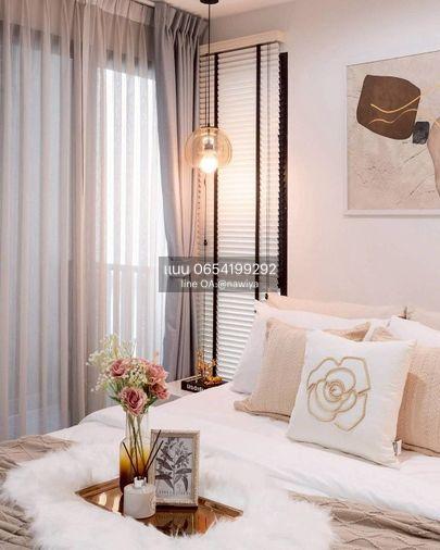 รูป 🍃Condo365010825🍃 คอนโด เวรี่ 2 สุขุมวิท 72 ✅ ว่าง✅ Very ll Sukhumvit 72 - รูปที่ 9/17