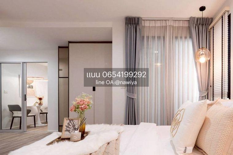 รูป 🍃Condo365010825🍃 คอนโด เวรี่ 2 สุขุมวิท 72 ✅ ว่าง✅ Very ll Sukhumvit 72 - รูปที่ 10/17