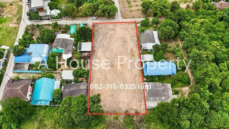 picture Beautiful land plot for sale in Sriracha, Bang Phra, cheap price, close to community area - 1/19
