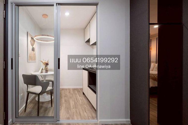 รูป 🍃Condo365010825🍃 คอนโด เวรี่ 2 สุขุมวิท 72 ✅ ว่าง✅ Very ll Sukhumvit 72 - รูปที่ 6/17