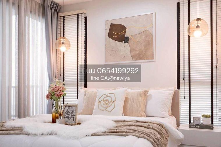 รูป 🍃Condo365010825🍃 คอนโด เวรี่ 2 สุขุมวิท 72 ✅ ว่าง✅ Very ll Sukhumvit 72 - รูปที่ 11/17