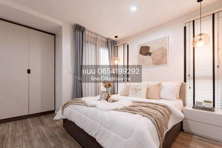 รูป 🍃Condo365010825🍃 คอนโด เวรี่ 2 สุขุมวิท 72 ✅ ว่าง✅ Very ll Sukhumvit 72 - รูปที่ 1/17