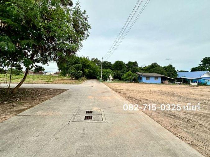 picture Beautiful land plot for sale in Sriracha, Bang Phra, cheap price, close to community area - 17/19