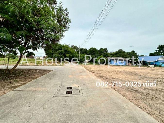 picture Beautiful land plot for sale in Sriracha, Bang Phra, cheap price, close to community area - 17/19