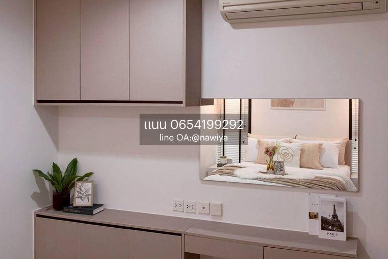 รูป 🍃Condo365010825🍃 คอนโด เวรี่ 2 สุขุมวิท 72 ✅ ว่าง✅ Very ll Sukhumvit 72 - รูปที่ 5/17