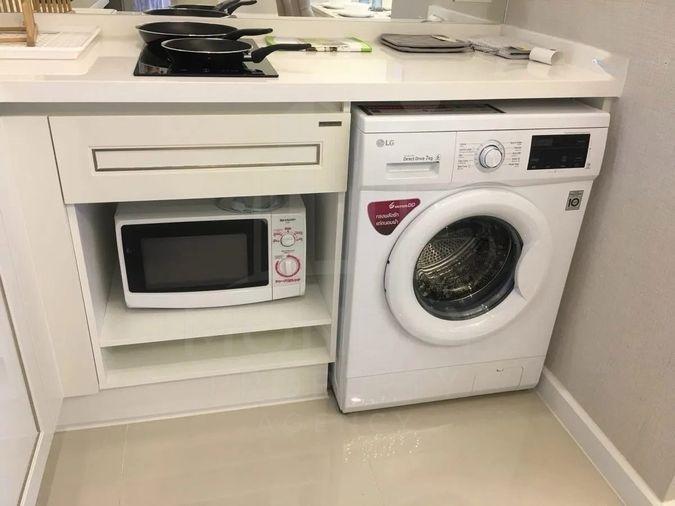 รูป ✅ ให้เช่า: Amaranta Residence | คอนโดหรูใจกลางห้วยขวาง ใกล้ MRT เฟอร์ครบ พร้อมอยู่ - รูปที่ 5/6