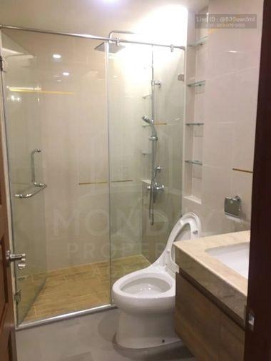 รูป ✅ ให้เช่า: Amaranta Residence | คอนโดหรูใจกลางห้วยขวาง ใกล้ MRT เฟอร์ครบ พร้อมอยู่ - รูปที่ 6/6