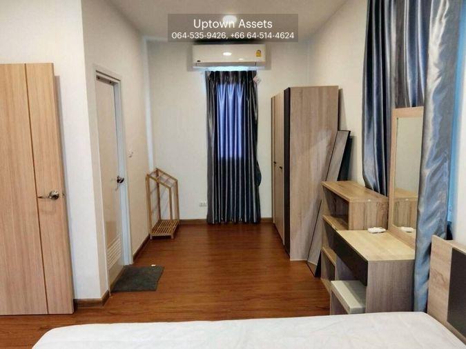 รูป ขาย ภูริ ไพร์ม หนองจอก เลขที่ 69/8 - รูปที่ 16/20