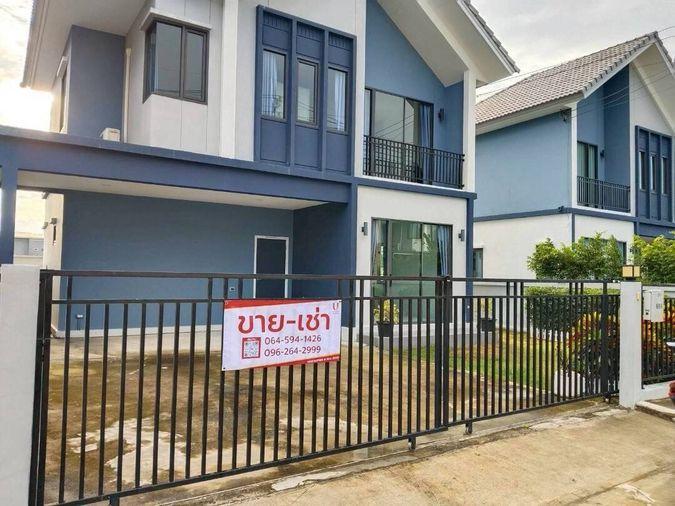 รูป ขาย ภูริ ไพร์ม หนองจอก เลขที่ 69/8 - รูปที่ 1/20