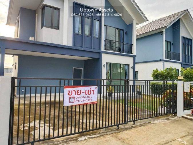 รูป ขาย ภูริ ไพร์ม หนองจอก เลขที่ 69/8 - รูปที่ 1/20