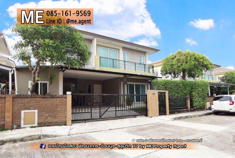 รูป ให้เช่า บ้านเดี่ยว เดอะ แพลนท์ พัฒนาการ38 เฟอร์นิเจอร์ครบ เดินทางสะดวก ใกล้สุขุมวิท Tel 064-954-9619 (RBH13-55) - รูปที่ 16/16
