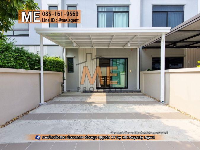 รูป ให้เช่า ทาวน์โฮม 3 ชั้น Q Prime สุขุมวิท 77 บ้านสวยพร้อมอยู่ ใกล้รถไฟฟ้า BTS อ่อนนุช และ ใกล้ MRT ศรีนุช โทร 064-954-9619 (RTS11-18) - รูปที่ 22/26