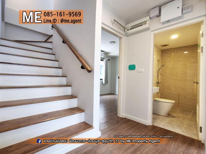 รูป ให้เช่า ทาวน์โฮม 3 ชั้น Q Prime สุขุมวิท 77 บ้านสวยพร้อมอยู่ ใกล้รถไฟฟ้า BTS อ่อนนุช  และ ใกล้ MRT ศรีนุช โทร 064-954-9619 (RTS11-18) - รูปที่ 25/26