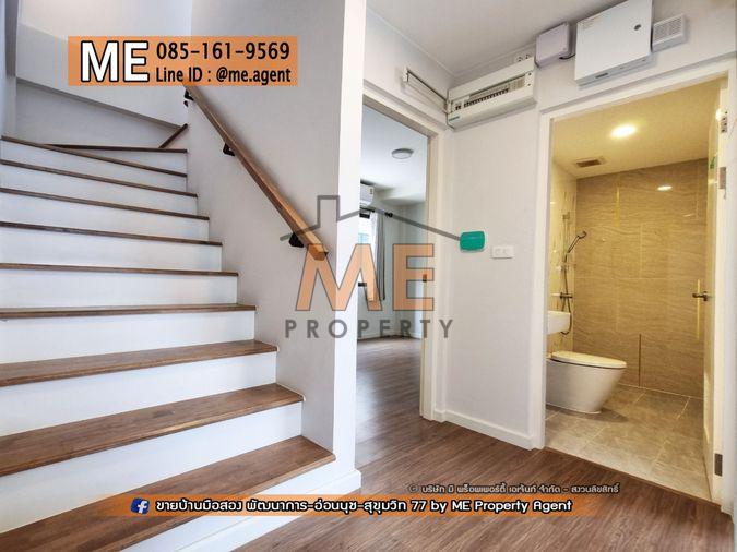 รูป ให้เช่า ทาวน์โฮม 3 ชั้น Q Prime สุขุมวิท 77 บ้านสวยพร้อมอยู่ ใกล้รถไฟฟ้า BTS อ่อนนุช และ ใกล้ MRT ศรีนุช โทร 064-954-9619 (RTS11-18) - รูปที่ 25/26