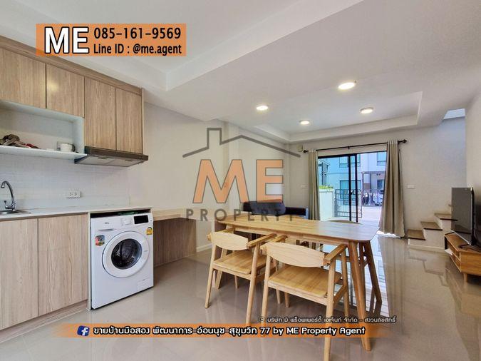 รูป ให้เช่า ทาวน์โฮม 3 ชั้น Q Prime สุขุมวิท 77 บ้านสวยพร้อมอยู่ ใกล้รถไฟฟ้า BTS อ่อนนุช และ ใกล้ MRT ศรีนุช โทร 064-954-9619 (RTS11-18) - รูปที่ 6/26
