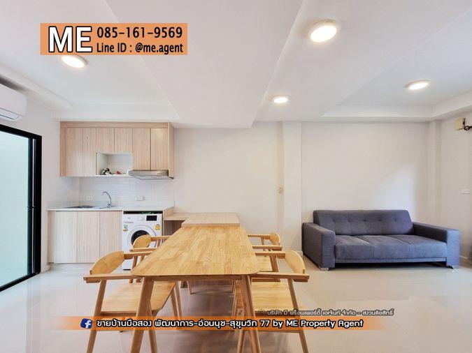 รูป ให้เช่า ทาวน์โฮม 3 ชั้น Q Prime สุขุมวิท 77 บ้านสวยพร้อมอยู่ ใกล้รถไฟฟ้า BTS อ่อนนุช  และ ใกล้ MRT ศรีนุช โทร 064-954-9619 (RTS11-18) - รูปที่ 24/26