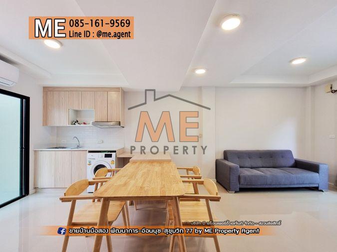 รูป ให้เช่า ทาวน์โฮม 3 ชั้น Q Prime สุขุมวิท 77 บ้านสวยพร้อมอยู่ ใกล้รถไฟฟ้า BTS อ่อนนุช และ ใกล้ MRT ศรีนุช โทร 064-954-9619 (RTS11-18) - รูปที่ 24/26
