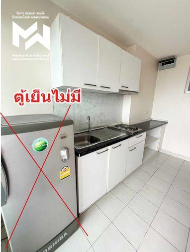 รูป MW๙๐🔴🟢🟡กดปุ่มแอดไลน์ได้เลยนะคะ🔴💥💎Life @ BTS Tha - Phra - รูปที่ 10/16