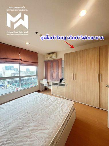 รูป MW๙๐🔴🟢🟡กดปุ่มแอดไลน์ได้เลยนะคะ🔴💥💎Life @ BTS Tha - Phra - รูปที่ 9/16