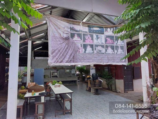 รูป ขายด่วน! ที่ดิน พร้อมบ้าน 4 หลัง (ติดแม่น้ำแคว) ต.ลิ่นถิ่น อ.ทองผาภูมิ จ.กาญจนบุรี (ราคาถูก! 5,500,000 ) - รูปที่ 14/20